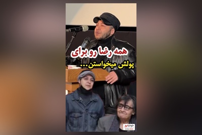 فیلم/ صحبت‌های طوفانی مازیار لرستانی در مراسم ختم  رضا رویگری : متاسفم برای کسایی که ...
