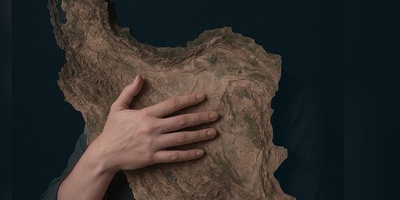 دانلود آهنگ «برای تو بمیرم ای ایرانم» از سالار عقیلی/ ﭼﻪ ﺳﻴﻨﻪ ﻫﺎ ﻛﻪ ﺳﻮﺧﺖ و ﭼﻪ ﺧﺎﻧﻪ ﻫﺎﻳﻰﺧﺮاﺑﻪ ﺷﺪ ﺑﻪ ﺧﺎﻃﺮ آﺑﺎدی...