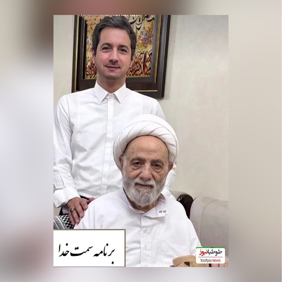 استاد قرائتی: تسبیحات حضرت فاطمه زهرا ثواب هزار رکعت نماز رو داره اما به شرطی که درست بگید...+ ویدیو