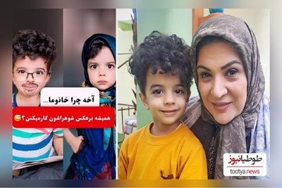 ویدئو/ خلاقیت تحسین برانگیز مهدیار کلایی، سالار معمولی پایتخت و پسر هما در 2 نقش عباس آقا و بنی خانم حماسه آفرید/ هنر نزد ایرانیان است و بس!