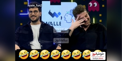 خاطره خنده دار امیرحسین فتحی از بستنی که یه دختر براش خرید/ امیر حسین قیاسی: چتر بازی؟ پاشو برو بیرون بابا😂