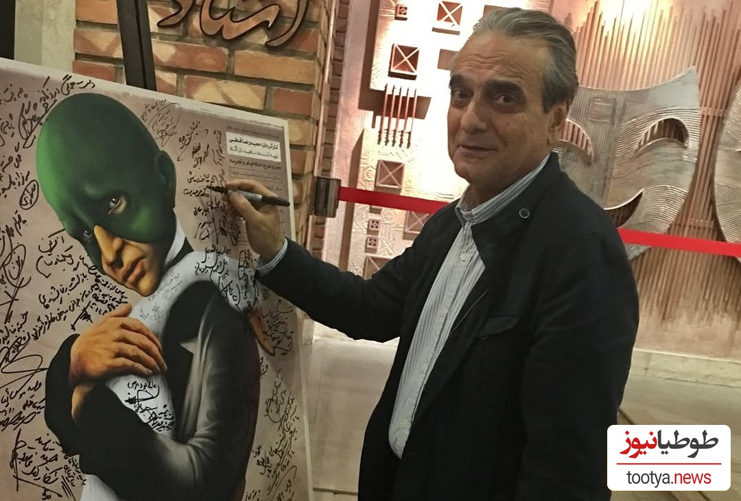 همایون ارشادی