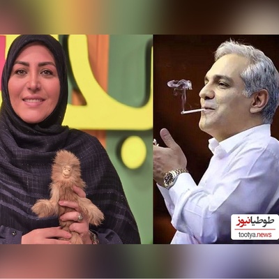 ماجرای تماس مردم به صدا و سیما به خاطر المیرا شریفی مقدم و مهران مدیری چیست؟