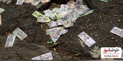 (ویدئو) یادی کنیم از این صحنه تکان‌دهنده و مردم ونزوئلا در حال ریختن اسکانس های خود به زباله در پی تورم شدید