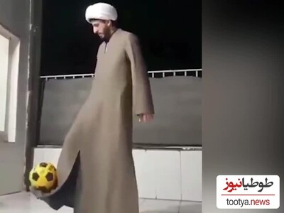 (فیلم) ویدئویی از حرکات منحصربفرد و تکنیکی روحانی فوتبالیست!