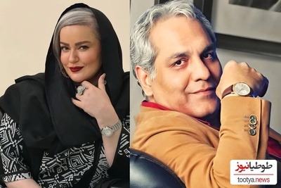 افشای ویدیوی لو رفته از خواستگاری مهران مدیری؛ نعیمه نظام‌دوست جواب رد داد؟!