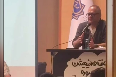 نگاهی به کلاس درس رامبد جوان در دانشگاه سوره/ تلاش موفقیت آمیز مستانه مهاجر همسر سابق پژمان بازغی برای به هم زدن نظم کلاس رامبد جوان جلب توجه کرد+فیلم