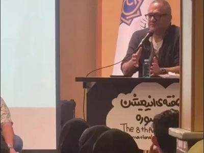 نگاهی به کلاس درس رامبد جوان در دانشگاه سوره/ تلاش موفقیت آمیز مستانه مهاجر همسر سابق پژمان بازغی برای به هم زدن نظم کلاس رامبد جوان جلب توجه کرد+فیلم