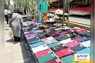 خلاقیت خنده‌دار "مغازه‌دار آبادانی" برای کشوندن خانم‌ها برای خرید مانتو حماسه‌ای آفرید باور نکردنی😂/محاله خانوم باشی و بهش بتونی نه بگی