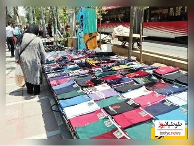 خلاقیت خنده‌دار "مغازه‌دار آبادانی" برای کشوندن خانم‌ها برای خرید مانتو حماسه‌ای آفرید باور نکردنی😂/محاله خانوم باشی و بهش بتونی نه بگی