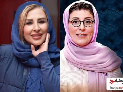 (ویدیو) آموزش های قبل از خاستگاری به روش مرجانه گلچین به سوسن پرور،بازیگر جوکر