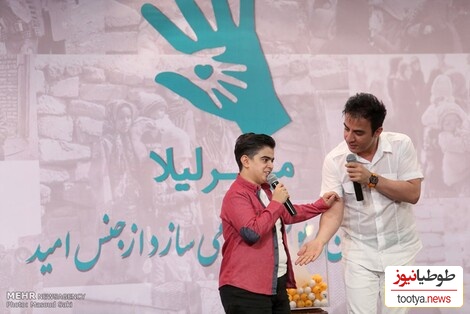 عمو پورنگ