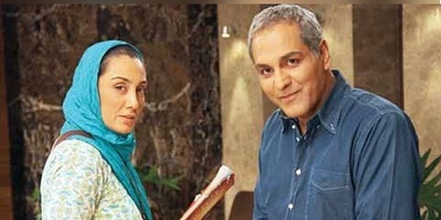 هنرنمایی عاشقانه شهاب حسینی، مهسا حجازی، پارسا پیروزفر، نازنین بیاتی، هستی مهدوی، بابک حمیدیان در موزیک ویدئو جذاب محسن چاوشی