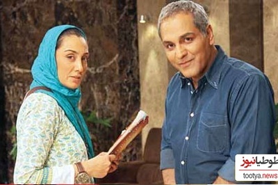 هنرنمایی عاشقانه شهاب حسینی، مهسا حجازی، پارسا پیروزفر، نازنین بیاتی، هستی مهدوی، بابک حمیدیان در موزیک ویدئو جذاب محسن چاوشی