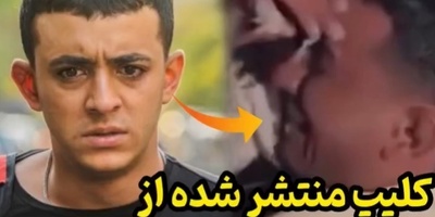 لحظاتی از گریه‌های تلخ علی شادمان، «جاوید» سریال یاغی  در پشت صحنه این سریال که مطمئنا تا بحال ندیده‌اید!+ویدیو