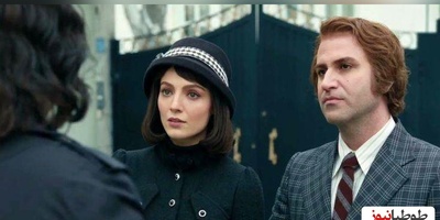 نگاهی به تیپ دهه 50 هوتن شکیبا در سریال عاشقانه جدیدش / یادی کنیم از اولین تیزر سریال "تاسیان" +ویدئو