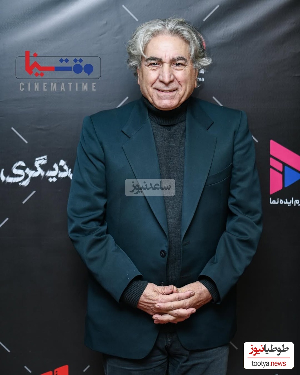 سیروس میمنت