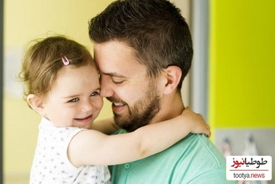 ویدیویی پربازدید از واکنش باورنکردنی بچه‌ها وقتی پدرشون رو برای اولین‌بار بدون ریش و سبیل میبینن