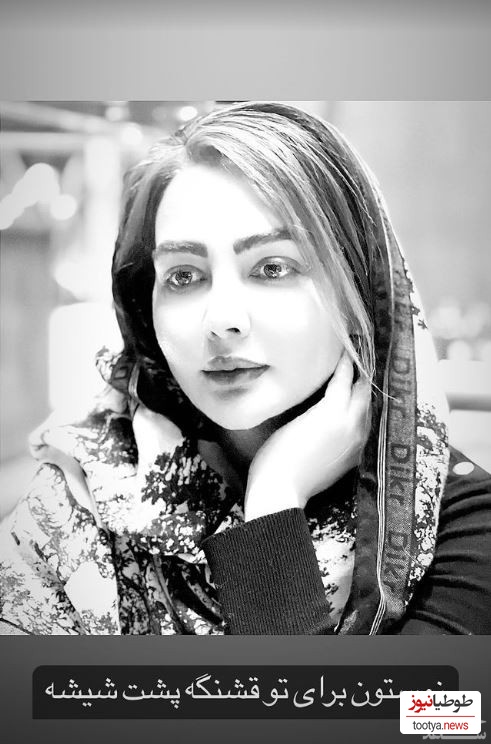 سارا احمدیان