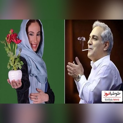 ویدئو/جنجال جدید سحر زکریا با  مهران مدیری و بیژن بنفشه خواه چیست؟