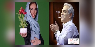 ویدئو/جنجال جدید سحر زکریا با  مهران مدیری و بیژن بنفشه خواه چیست؟