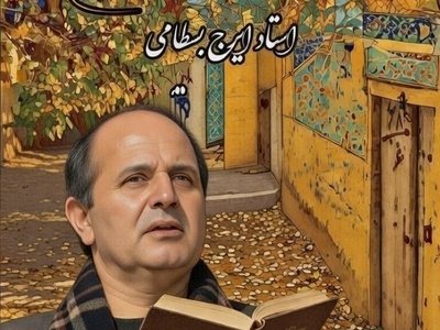 تصنیف زیبای«برگ خزان» با صدای غزل ساز ایرج بسطامی بلبل خوش آواز موسیقی سنتی🎵ای برگِ ستمدیده ی پاییزی... آخر تو ز گلشن؛ ز چه بگریزی؟💔 +فیلم