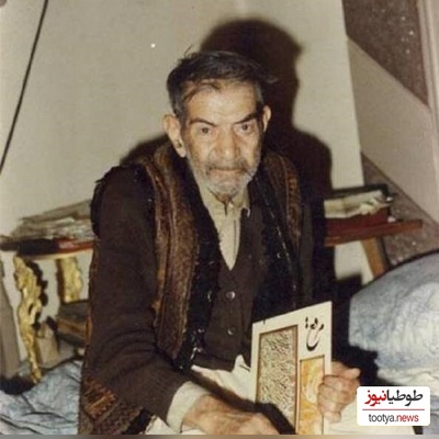 شعرخوانی دلنشین و بی نظیر استاد  از قطعه مشهور «خان‌ننه»/ خان ننه ، هایاندا قالدین بئله باشیوا دولانیم نئجه من سنی ایتیردیم