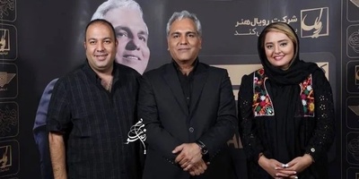 بازیگرانی که در کنسرت باشکوه مهران مدیری حضور داشتند/ نرگس محمدی، کمند امیرسلیمانی، سامان احتشامی، گوهر خیراندیش و...