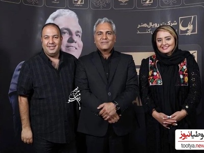 بازیگرانی که در کنسرت باشکوه مهران مدیری حضور داشتند/ نرگس محمدی، کمند امیرسلیمانی، سامان احتشامی، گوهر خیراندیش و...