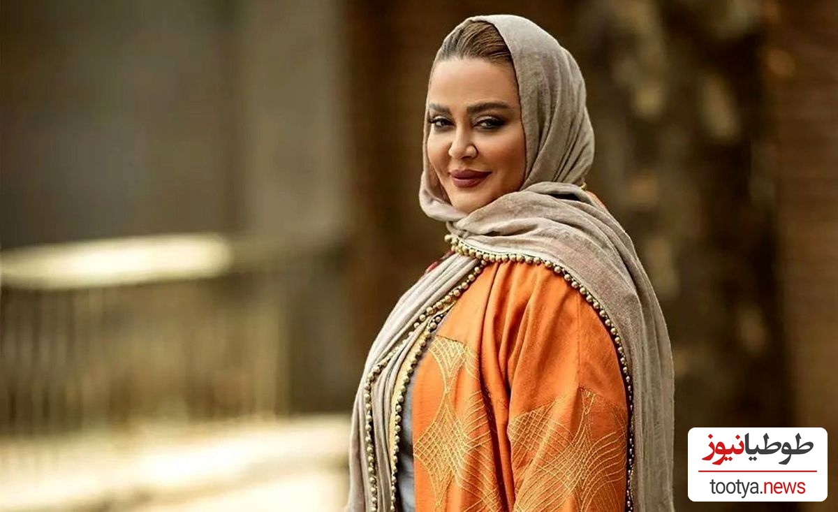  بهاره رهنما