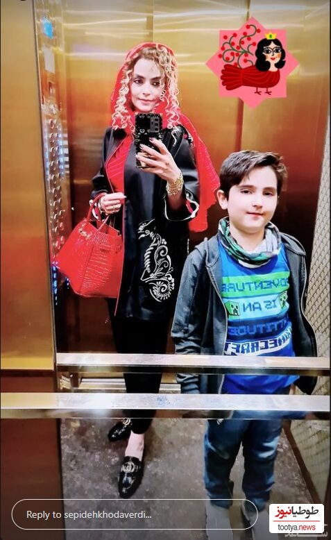 سپیده خداوردی