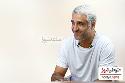 پژمان جمشیدی: یکبار عاشق شدم و الان فهمیدم که عشق اصلی...+ویدیو