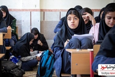 طنز امتحانات؛ خلاقیت خنده دار دانش آموز ایرانی برای پاسخ به سوالات امتحان تاریخ، تاریخ ساز شد😂+عکس