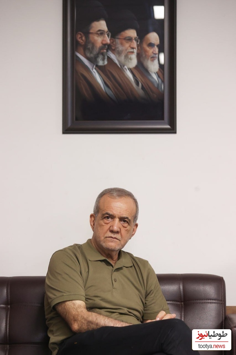 پزشکیان