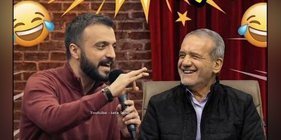 شوخی رفیق صمیمی قیاسی با عربی حرف زدن پزشکیان اینطور سالن رو به هوا برد+ویدیو/ وقتی ابوطالب به رئیس‌جمهور هم رحم نمیکنه😂