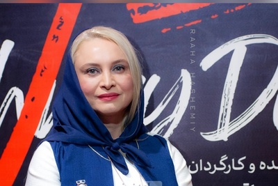 استایل منشوری مریم کاویانی فضای مجازی رو ترکوند