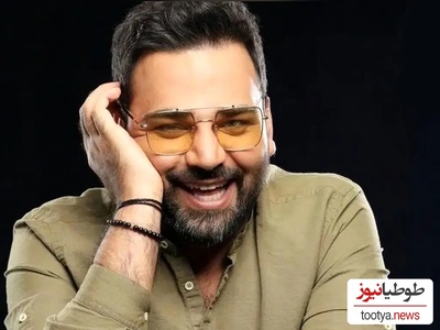 رونمایی از حیاط خانه مادری احسان علیخانی؛ چیدمان سنتی و صندلی‌های ساده‌ای که باور نمی‌کنید!/ دورتادور گل و آرامش + عکس