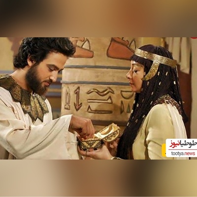 نقاشی 400 سالۀ «یوسف و زلیخا» در یک کتاب ایرانی