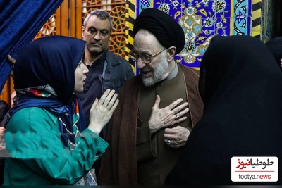 حضور متفاوت یک بازیگر زن در مراسم یادبود خواهر سیدمحمد خاتمی+عکس