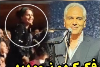 حضور ستاره‌های سینما و تلویزیون در کنسرت مهران مدیری در دبی؛ الناز شاکردوست، امیرمهدی ژوله، شبنم قلی‌خانی و... +ویدیو
