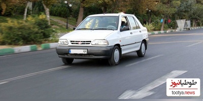 خلاقیت خنده‌دار راننده پراید در نوشته پشت ماشینی حماسه ساز شد+ عکس