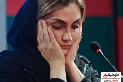 دغدغه الناز ملک در جشنواره 44 فیلم فجر: نقش زنی را ایفاکردم که کف خیابان توی بازار عبدل آباد دستفروشی می کند ولی با شرافت!+فیلم