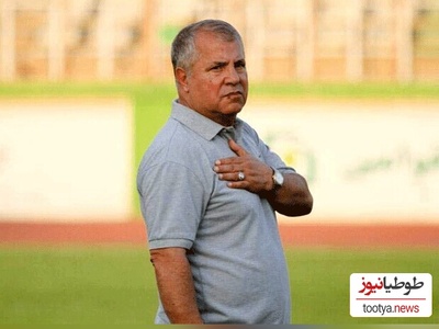 علی پروین : یه شاگردایی داشتیم ماشاالله همه یَل بودن، عابدزاده ، دایی ، مایلی کهن ، وقتی می رفتیم مسافرت ...