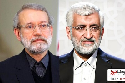 (ویدیو) خوش و بش در گوشی سعید جلیلی و 
 علی لاریجانی در مراسم تنفیذ ریاست جمهوری مسعود پزشکیان