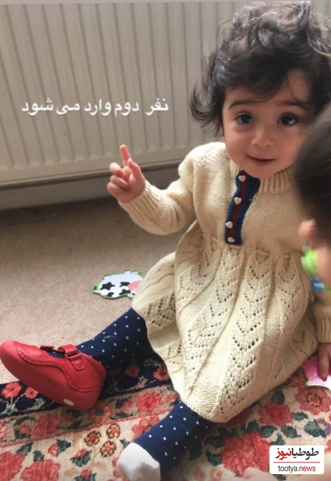 منزل فلامک جنیدی