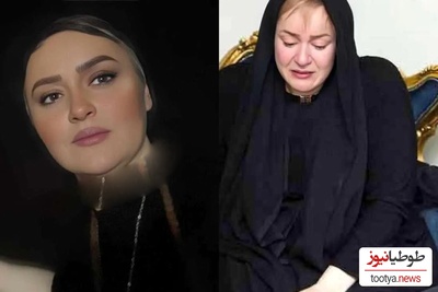 فیلم/مهسا طهماسبی مجری کارناوال‌تر: نعیمه نظام دوست مثل فرشته میمونه انقدر مهربونه با اینکه میدونم ته قلبش هزار تا ناراحتی و مشکل داره