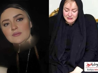 فیلم/مهسا طهماسبی مجری کارناوال‌تر: نعیمه نظام دوست مثل فرشته میمونه انقدر مهربونه با اینکه میدونم ته قلبش هزار تا ناراحتی و مشکل داره