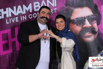 احساسی‌ترین کنسرت عاشقانه بهنام بانی با آهنگ دلنشین «ماه عسل»/من یکی که اشکم دراومد😥