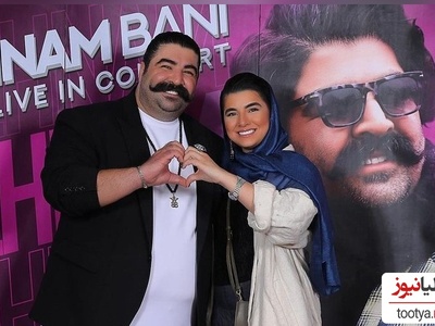 احساسی‌ترین کنسرت عاشقانه بهنام بانی با آهنگ دلنشین «ماه عسل»/من یکی که اشکم دراومد😥