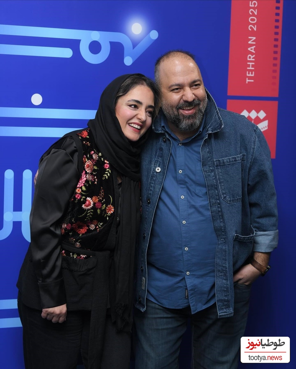 علی اوجی و نرگس محمدی